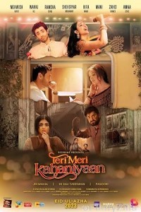 Teri Meri Kahaniyaan (2023) Urdu Full Movie