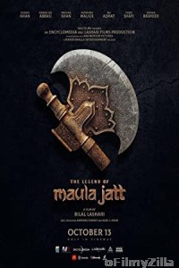The Legend of Maula Jatt (2022) Urdu Full Movie