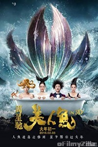 The Mermaid (2016) Hindi Dubbed Movie