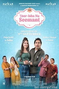 Veer Isha Nu Seemant (2022) Gujarati Full Movies