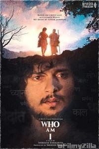 Who Am I (2023) Hindi Movie