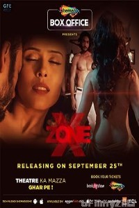 X Zone (2020) Hindi Full Movie