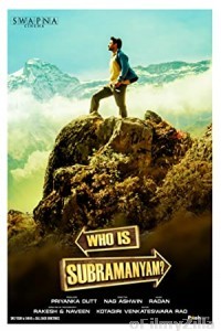 Yevade Subramanyam (2015) UNCUT Hindi Dubbed Movie